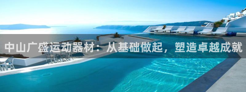 fb体育娱乐下载